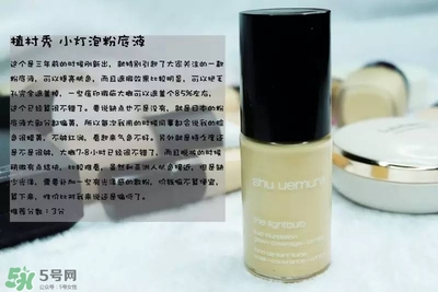 ���Ƥ��ʲô�۵�Һ�����Ƥ����ʲô�۵�Һ�ȽϺã�